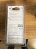 沣标（FB）索尼手持DV摄像机锂电池适用AX700/60/45/30 CX680/610 PJ675座充充电器 【1800mAh】NP-FV70A（单电池） 实拍图