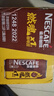 雀巢浓醇拿铁即饮咖啡180ml罐装整箱2倍咖啡因学习熬夜自驾咖啡饮料 浓醇拿铁180ml*24罐 实拍图