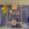 牛栏山 百年精品 蓝瓷 浓香型白酒 42度 500ml*6瓶 整箱装 实拍图