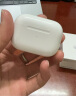 Apple/苹果 AirPods Pro (第二代) 搭配MagSafe充电盒 (USB-C) 苹果耳机 蓝牙耳机 适用iPhone/iPad/Mac 实拍图