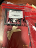 周六福黄金转运珠十二生肖足金手绳生日礼物定价成人款-约0.4g马 实拍图