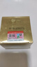 宣致蜗牛原液官网旗舰直销正品天然原料护肤品套装补水保湿提亮 蜗牛精致滋润面霜50g 实拍图