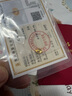 中国珠宝生日纪念礼物金豆足金999储钱豆攒钱小金豆成长储备金小元宝1g 实拍图