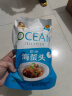 云山半鲜脆海蜇头含料包500g海蜇皮海产干货凉拌海蜇丝冷盘凉菜下酒饭菜 实拍图