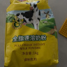 荷兰乳牛 全脂速溶奶粉1kg*2袋装 实拍图