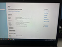联想Thinkpad (独显)T480T490T14s 轻薄便携商务办公游戏本 九成新二手笔记本电脑 T14 i5十代 24G 512G固态超极本95新 实拍图