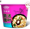 HUAWEIFANG 华味坊紫菜酸汤面叶整箱装批发速食方便面味泡面桶装 营养菌汤102g【12桶装】 实拍图