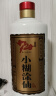 小糊涂仙 20周年 720金装版(裸瓶装) 浓香型白酒 52度 500ml 单瓶装 年货 实拍图