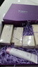 Dr.Soins诗丸备孕妇女护肤品6件套洗面奶眼霜面霜水乳套装化妆品专用七夕礼物 实拍图