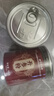 沈家村北京同仁堂丹参粉200g(100g*2罐) 紫丹参超细粉中秋节礼品送长辈 实拍图