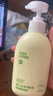 润本（RUNBEN）儿童面霜宝宝婴儿擦脸油身体保湿霜 婴儿润肤乳300ml 实拍图