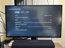 绿巨能（llano）HDMI线2.1版高清线8K60Hz/4K240Hz视频线 笔记本电脑机顶盒连接电视投影仪显示器数据连接线1.5米 实拍图