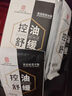 同仁堂（TRT）面膜抗皱紧致抗衰老补水保湿淡纹胶原蛋白去黄提亮肤色男女士20片 实拍图