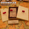 佳茉信封信纸套装情书生日干花贺卡精美告白创意礼品生日闺蜜礼物开学季手写留言玫瑰礼盒 实拍图