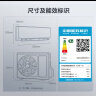 格力（GREE）1.5匹悦心新1级能效适用面积约14~18㎡变频卧室空调挂机KFR-32GW/NhGh1B 2025国家补贴20%空调 实拍图