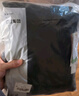 红豆居家红豆绒系列320g双面绒发热半高领保暖内衣男秋衣秋裤 碳黑 L 实拍图