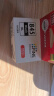 佳能（Canon）845/846墨盒原装 PG-845XL黑色大容量 适用于MG3080 MG2580S MG2400 MG2980 TS3180 TS3480 TS3380 TR4580 实拍图