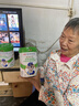 宜品仨控纯羊奶粉中老年成人奶粉三高糖尿可食用无蔗糖奶粉送礼  700g*2罐礼盒装【送礼优选】 实拍图