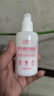 金妮雅维生素E乳女士润肤补水保湿滋养干燥肌肤全身可用乳液面霜护肤品 维生素E乳100gX3瓶 实拍图