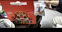 卫龙辣条零食童年小吃办公室解馋休闲零食年货送礼 蛇年礼盒|8款零食组合1.342kg 实拍图