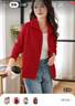 她享针织衫女新年穿搭双拉链针织开衫上衣红色毛衣针织外套T13KZ3240 实拍图