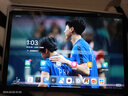 联想【国家补贴】联想小新pad 学生学习平板办公平板 护眼全面屏 二合一平板 安卓平板 8+256G 官方标配鸽子灰 实拍图