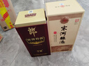 宋河粮液 纪年系列 纪年1988 浓香型白酒 54度 500ml 单瓶装 送礼 实拍图