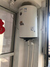 奥克斯（AUX）竖立式电热水器电家用3000W变频速热免换镁棒省电恒温小尺寸竖挂热水器上门安装 60L 3000W 36%用户选择【强推】 实拍图