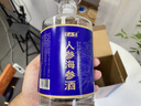 半山农 人参海参酒礼盒500ml 42度酒海参人参泡酒 送父母长辈父亲节礼物 实拍图