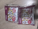 海牌菁品 韩国进口鱿鱼味海苔2g*24包 儿童即食紫菜海味休闲零食48g四大袋 实拍图