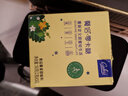 餐侣（caless）代糖 咖啡糖包 0卡糖0脂肪零卡糖无糖 咖啡牛奶伴侣1g*50包 实拍图