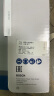 博世（BOSCH） 木工圆锯片7寸60齿 184mm （2608642985） 实拍图