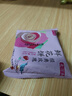 【全网热销】云南玫瑰鲜花饼特产滇式鲜花休闲零食糕点批发M 玫瑰花原味 30g*10枚 实拍图