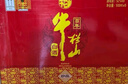 牛栏山酒厂直供 百年牛栏山珍品系列铁盒 浓香型纯粮白酒 婚庆喜酒送礼 52%vol 500mL 6瓶 箱装 实拍图