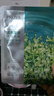 珀莱雅（PROYA）面膜小球藻补水保湿滋润贴片面膜官网旗舰款 60片 实拍图