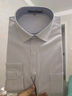 罗蒙短袖衬衫男士薄款条纹衬衫商务职业工装衬衣男装L82D08-18 40  实拍图