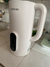真米（ZEAMI）德国迷你豆浆机家用小型破壁机小容量全自动免洗免过滤1-3人米糊料理机 白色 0.5L 实拍图