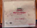 MEIWA桌布防水防油防烫布艺加厚正方形台布茶几布餐桌垫 152*228cm雪莉 实拍图