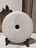 申宝格天然玉石平安扣摆件新中式客厅装饰品办公室摆件高端乔迁开业礼物 精品纯色白玉直径20cm 实拍图