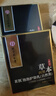 同仁堂染发工具5件套（梳子，耳罩，披肩，调配碗）一次性焗油用品 黑色 实拍图