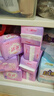 月月舒（yueyueshu）卫生巾日夜用棉柔护垫护翼型迷你巾姨妈巾整箱批 【自选4件5折】迷你巾180*18片 实拍图