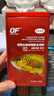仟湖龙鱼饲料红龙鱼金龙鱼专用鱼粮热带鱼银龙鱼食增艳G2大粒400克 实拍图