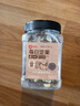 良品铺子每日坚果礼盒混合坚果大礼包干果原味坚果开心果坚果孕妇零食 【4种坚果3种果干】每日坚果400g x1份 实拍图