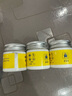 宝益灵宝益灵八珍膏抑菌止痒红疹湿,缓解湿痒蚊虫叮咬 宝益灵八珍膏3瓶+试用装4包 实拍图