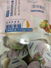 北国情果粒乳酪内蒙古特产益生元奶酪块固体酸奶疙瘩高铁款儿童休闲零食 草莓味+蔓越莓【共2袋】 实拍图