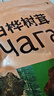 泽信堂 桦树茸250g 长白山白桦茸桦褐孔菌泡茶泡水 礼品礼物 实拍图