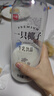 光明1L椰子牛乳 实拍图
