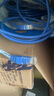 飞利浦(PHILIPS)六类网线CAT6 千兆网络跳线 综合布线宽带路由器宽带连接线 5米 实拍图