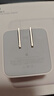 【9成新】Apple 35W 双USB-C端口 小型电源适配器 双口充电器 充电插头 适用于iPhone|Mac|iPad|AirPods部分型号 实拍图