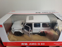 星辉奔驰G63AMG遥控汽车可开门USB充电越野车儿童大G玩具车儿童遥控车 白色 usb电池+车子+遥控器 实拍图